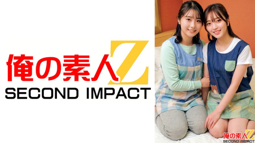 巨乳 現役保育士 あすな先生(25)とすず先生(20)